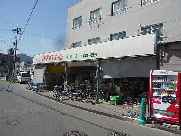 広島県広島市安佐南区西原8丁目(賃貸マンション1K・2階・27.98㎡)の写真 その19