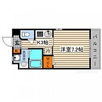 広島県広島市安佐南区伴東5丁目（賃貸マンション1K・4階・25.56㎡） その2