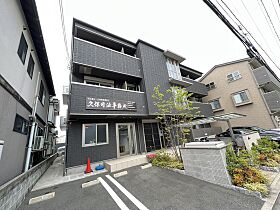 広島県広島市西区庚午南1丁目（賃貸マンション1LDK・2階・46.67㎡） その1