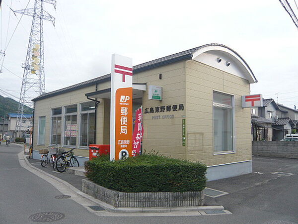 画像27:郵便局「広島東野郵便局まで608ｍ」