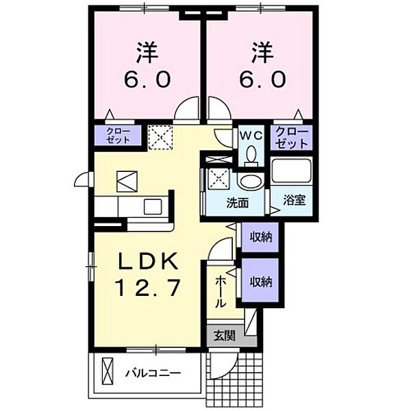 フリーデ　Ｂ ｜広島県広島市安佐北区可部1丁目(賃貸アパート2LDK・1階・56.47㎡)の写真 その2