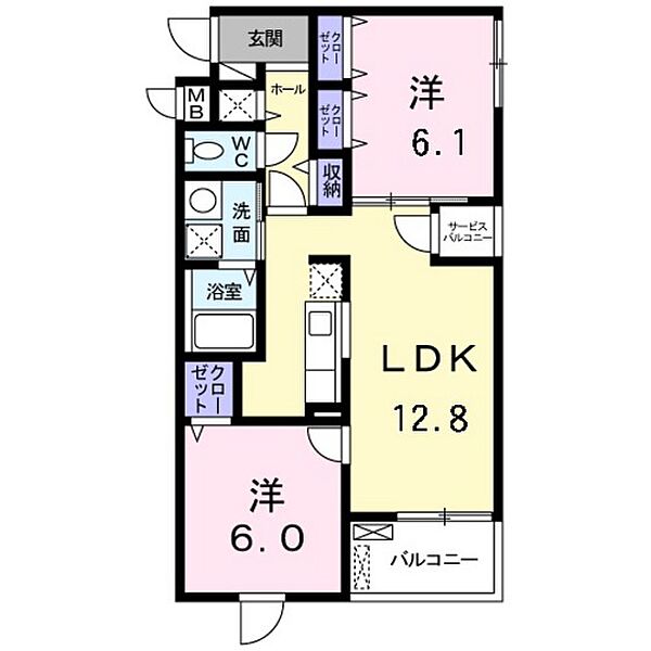 広島県広島市安佐南区祇園7丁目(賃貸マンション2LDK・3階・56.89㎡)の写真 その2