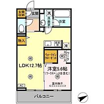 広島県広島市安佐南区安東2丁目（賃貸アパート1LDK・2階・45.10㎡） その2