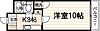 ハイネス横川4階3.8万円