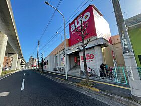 パルティーレ古市駅前  ｜ 広島県広島市安佐南区中須1丁目（賃貸マンション2K・2階・47.82㎡） その26