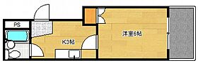 かみむらビル  ｜ 広島県広島市西区三篠町1丁目（賃貸マンション1K・4階・17.55㎡） その2