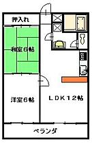 広島県広島市安佐南区八木9丁目（賃貸マンション2LDK・2階・50.00㎡） その2