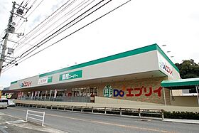 広島県広島市安佐南区長楽寺1丁目（賃貸マンション2LDK・6階・58.94㎡） その19