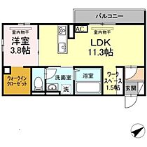 広島県広島市安佐南区山本3丁目（賃貸アパート1LDK・3階・41.86㎡） その2