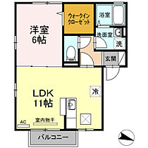 広島県広島市東区戸坂くるめ木2丁目（賃貸アパート1LDK・1階・41.80㎡） その2