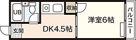 第三山本ビル  ｜ 広島県広島市西区横川新町（賃貸マンション1DK・4階・20.79㎡） その2