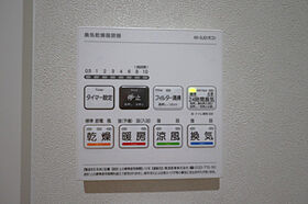 広島県広島市南区宇品御幸2丁目（賃貸マンション1K・2階・25.83㎡） その11