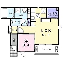 広島県広島市安佐南区山本1丁目（賃貸アパート1LDK・1階・36.41㎡） その2