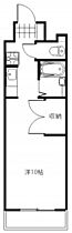 広島県広島市中区西十日市町（賃貸マンション1R・9階・25.20㎡） その2