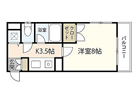 広島県広島市中区鶴見町（賃貸マンション1K・3階・20.50㎡） その2