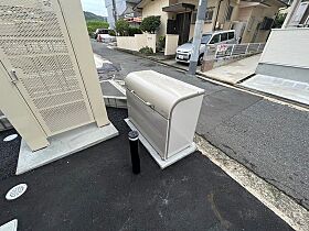 広島県広島市安佐南区西原3丁目（賃貸アパート1LDK・2階・40.02㎡） その17