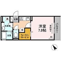 広島県広島市安佐南区祇園1丁目（賃貸アパート1K・2階・30.24㎡） その2