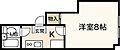 ジョイフル河原町5階2.5万円