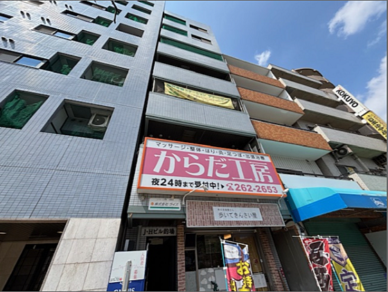 外観