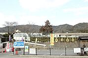 小学校「広島市立亀山小学校まで472ｍ」