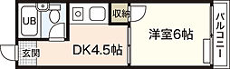 第三山本ビル 1DKの間取図画像