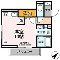 Fika 長楽寺  ｜ 広島県広島市安佐南区長楽寺1丁目（賃貸アパート1R・3階・29.05㎡） その2