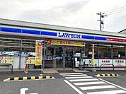 コンビニ「ローソン府中町山田一丁目店まで558ｍ」