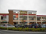 小学校「府中町立府中北小学校まで566ｍ」