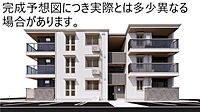 広島県広島市東区中山南2丁目：物件画像／株式会社良和ハウス　安佐南店