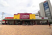 スーパー「マックスバリュ千田店まで288ｍ」