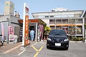 郵便局「広島南観音郵便局まで174ｍ」