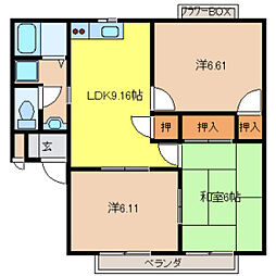 あかりB 3DKの間取図画像
