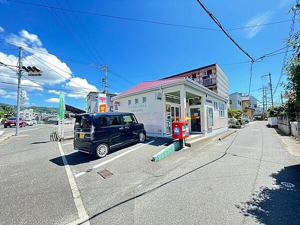 平岩ビル ｜広島県広島市安佐南区西原2丁目(賃貸マンション2DK・2階・45.50㎡)の写真 その23