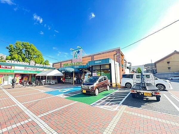 プレジールジョイ西原 ｜広島県広島市安佐南区西原4丁目(賃貸マンション1K・7階・31.53㎡)の写真 その20