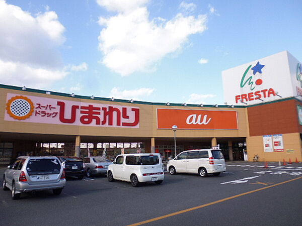 広島県広島市南区出島1丁目(賃貸マンション1LDK・4階・43.84㎡)の写真 その20