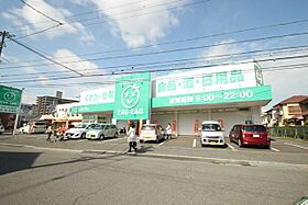 第2山中ビル  ｜ 広島県広島市安佐南区大町東1丁目（賃貸マンション1K・3階・21.33㎡） その29