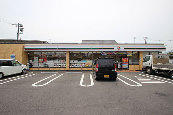 広島県廿日市市須賀(賃貸アパート1LDK・2階・30.11㎡)の写真 その21