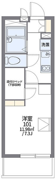 レオパレスヒルサイドフラット ｜広島県広島市安佐南区八木9丁目(賃貸マンション1K・1階・20.81㎡)の写真 その2