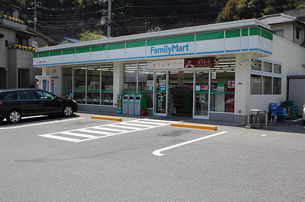 画像21:コンビニ「ファミリーマート己斐上二丁目店まで1247ｍ」