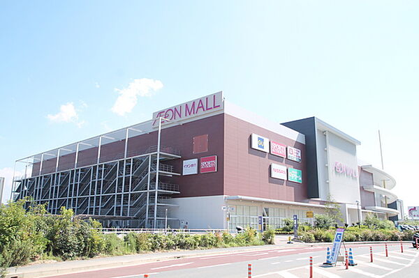 画像18:ショッピングセンター「イオンモール広島祇園店まで1195ｍ」