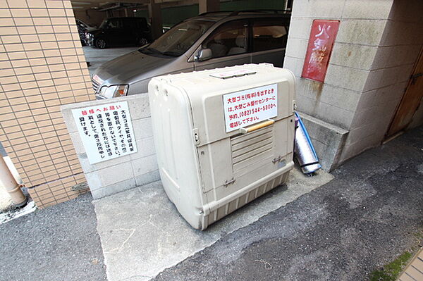 広島県広島市東区矢賀新町2丁目(賃貸マンション1K・1階・22.52㎡)の写真 その16