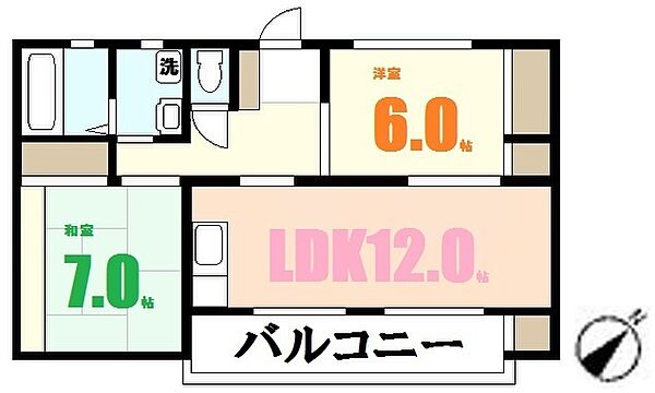 コーポ為広 ｜広島県広島市安佐南区緑井8丁目(賃貸マンション2LDK・3階・57.51㎡)の写真 その2