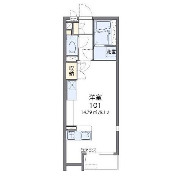 ミランダ宇那木山 ｜広島県広島市安佐南区緑井7丁目(賃貸アパート1R・1階・26.50㎡)の写真 その2