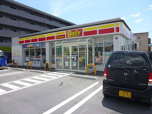 画像17:コンビニ「デイリーヤマザキ広島戸坂中町店まで460ｍ」