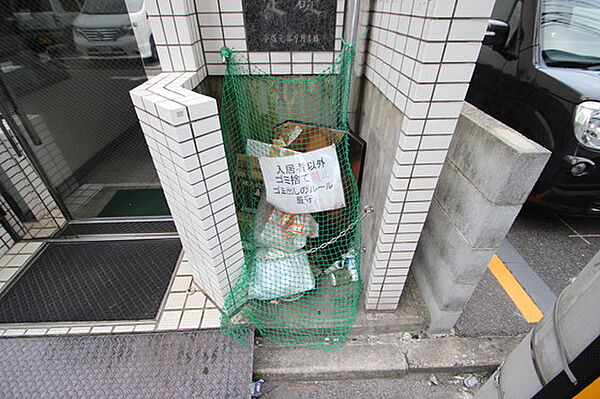 広島県広島市東区若草町(賃貸マンション2LDK・2階・57.50㎡)の写真 その15