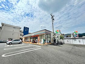 ハイム岡野  ｜ 広島県広島市安佐南区山本9丁目（賃貸アパート1K・2階・17.00㎡） その23