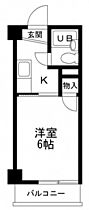 広島県広島市南区宇品神田5丁目（賃貸マンション1K・2階・17.01㎡） その2