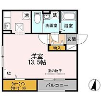 広島県広島市南区青崎1丁目（賃貸アパート1R・1階・34.76㎡） その2