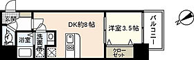 広島県広島市中区鶴見町（賃貸マンション1DK・8階・30.18㎡） その2