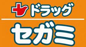 ミーティア  ｜ 広島県広島市安佐南区山本9丁目（賃貸アパート1LDK・1階・43.74㎡） その19